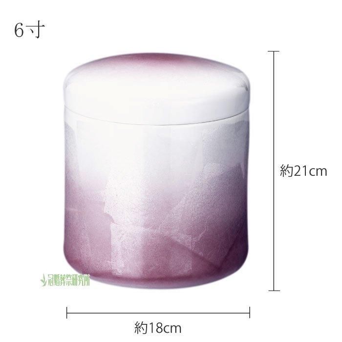 Y リユース長期保管 九谷焼 40㎝ 壷 佐野慧成 飾り壺 赤 黒 置台付き Y リユース長期保管 九谷焼 40㎝ 壷 佐野慧成 飾り壺 赤 黒 置台