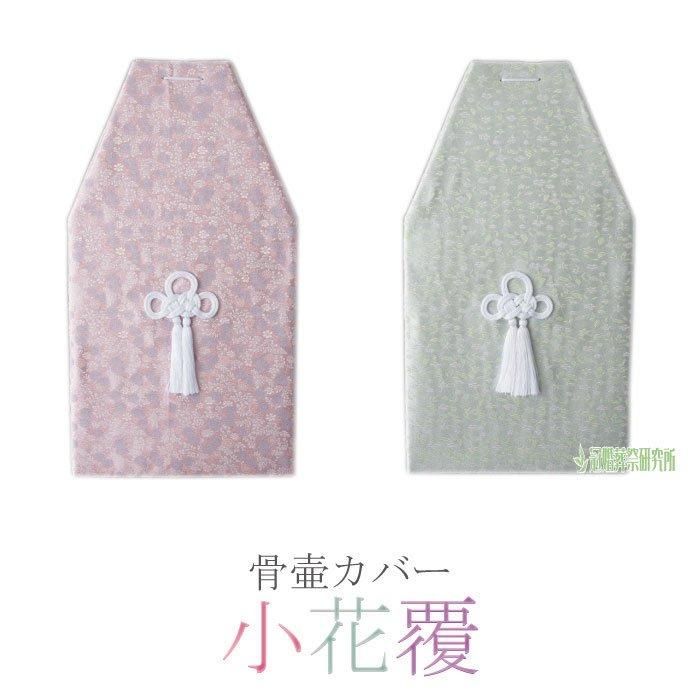 136526194.jpg?cmsp_timestamp=