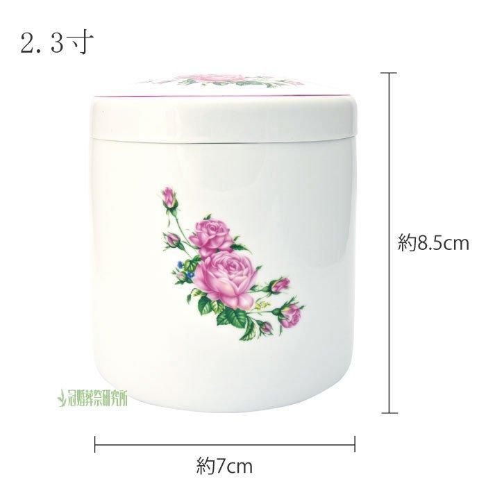 【ファッション通販】 ピンクローズ｜花の骨壷（骨壺） 花瓶・フラワースタンド