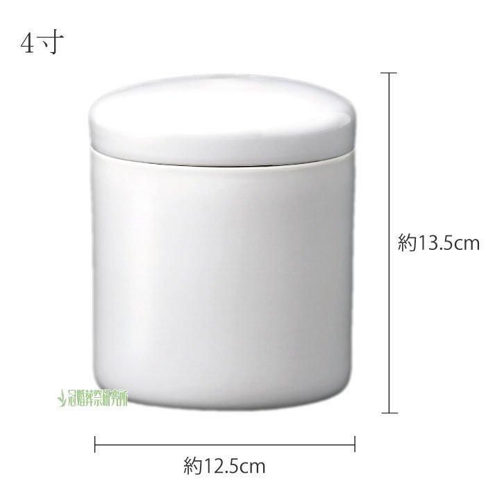 九寸 骨切り 20744278_o3.jpg?cmsp_timestamp