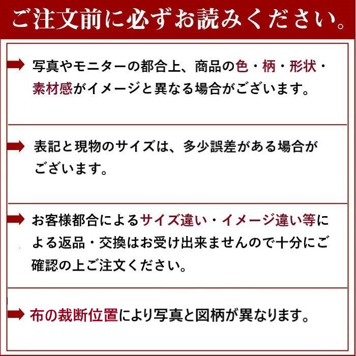 上金張箱（ヌキナシ箱）｜骨箱（骨壷カバー）