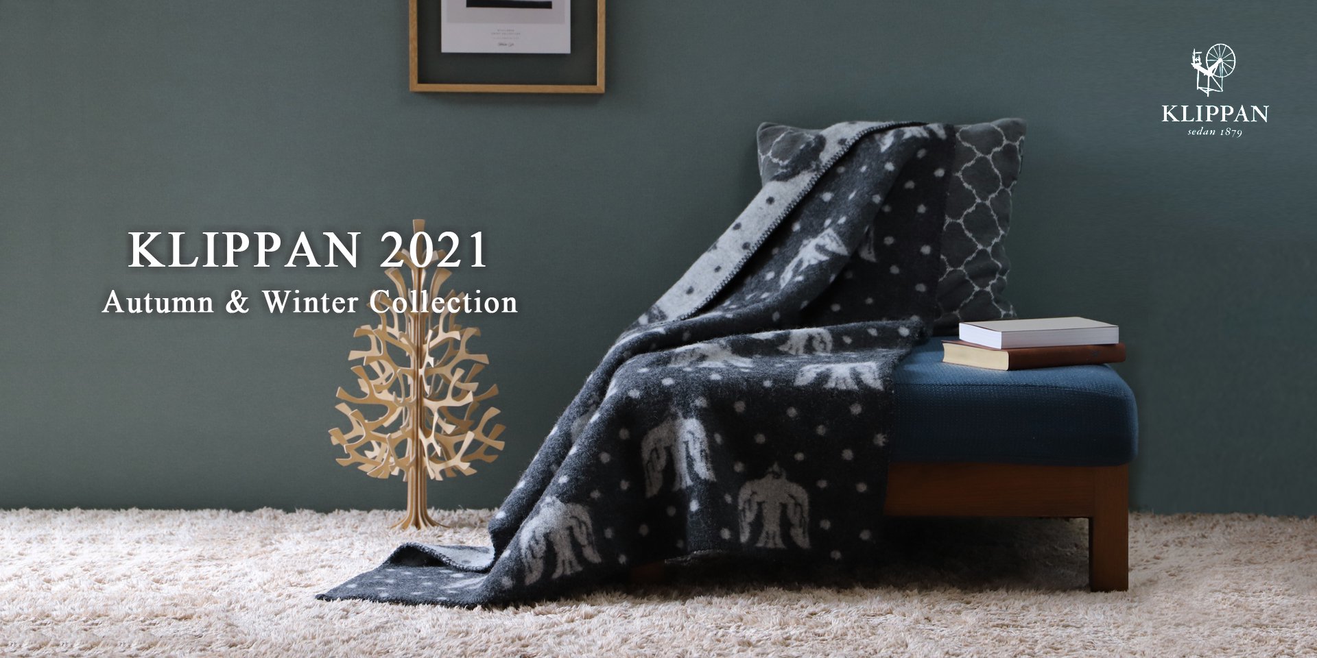 KLIPPAN 2021AW ウールコレクション - 北欧とインテリア雑貨の 