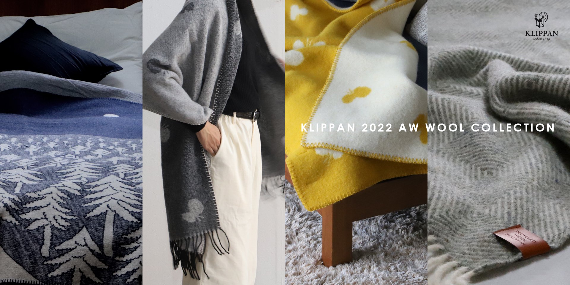 KLIPPAN 2022AW ウールコレクション - 北欧とインテリア雑貨の 
