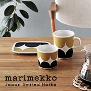マリメッコ harka ハルカ 2022 日本限定