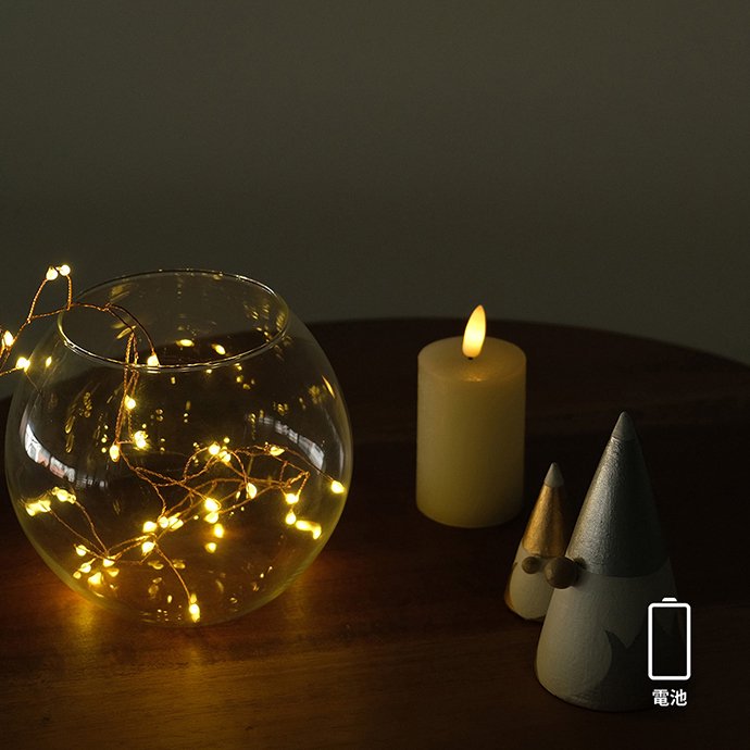 led ライト 明かり 間接照明 ワイヤー クリスマス ツリー 電飾 飾り インテリア 卓上 デスク デコレーション ディスプレイ 電池式