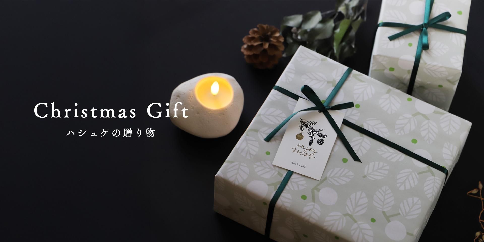 ꥹޥ ե ץ쥼 եå  ̲ ҡ     Ҥɤ ˤλ λ 