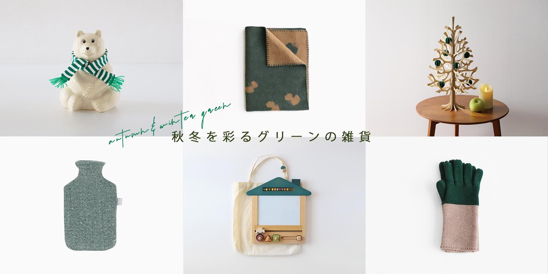 ꡼    ƥꥢ #
