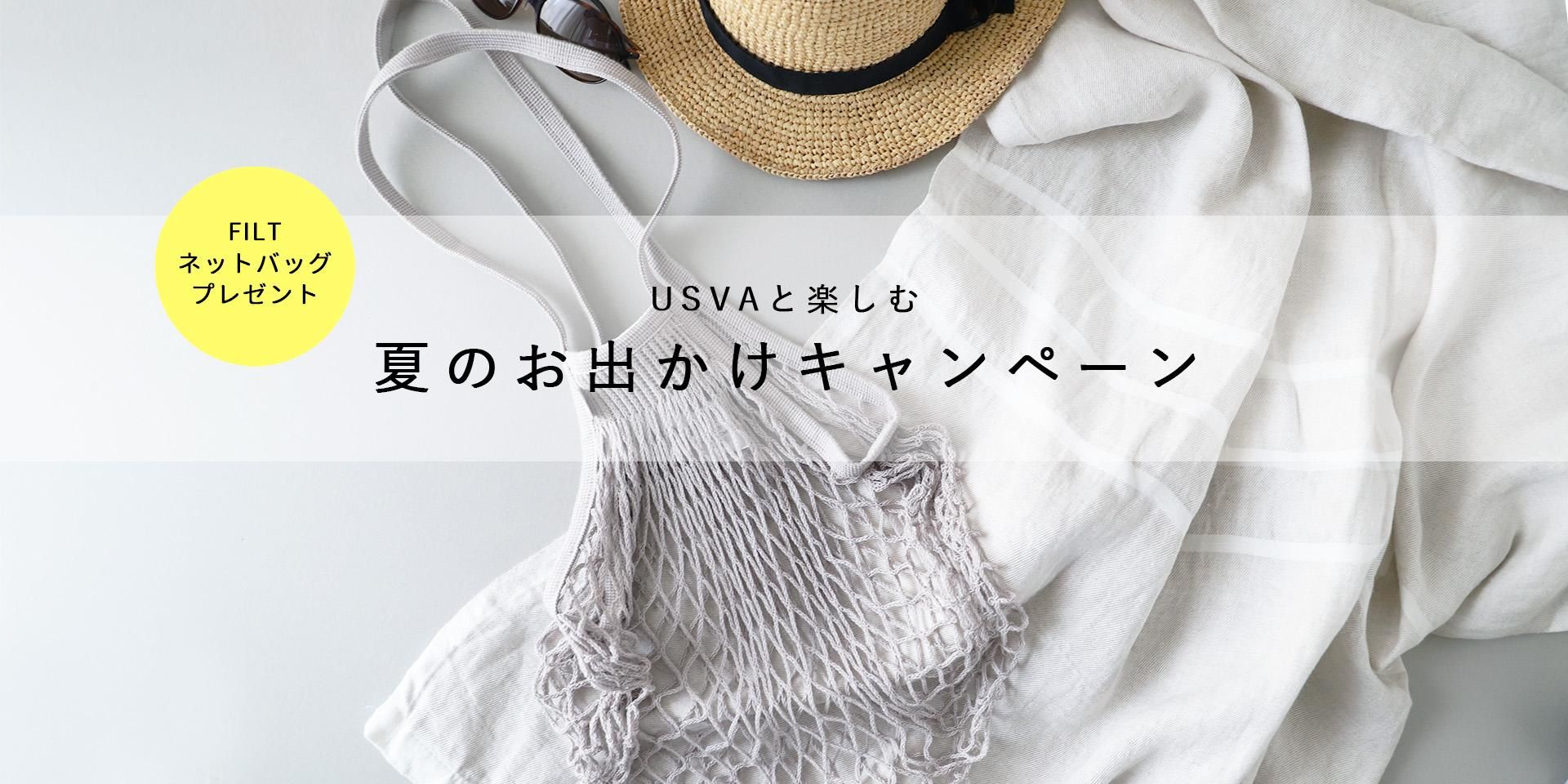 ץ󥫥󥯥  ڡ USVA