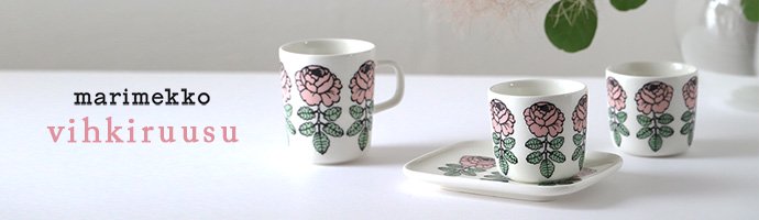 marimekko｜マリメッコ［Vihkiruusu ヴィヒキルース］ラテマグ ピンク 単品 日本別注 -  北欧とインテリア雑貨のオンラインショップ｜ハシュケ［hushykke］