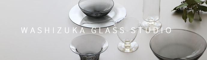 ギリシア glass studio グラススタジオ 花瓶 ワインクーラー 楽天市場】WASHIZUKA GLASS STUDIO ワシズカグラススタジオ
