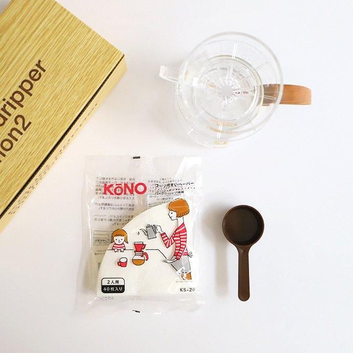 KONO式名門コーヒードリッパーセット（ウッドハンドル/桜）2人用