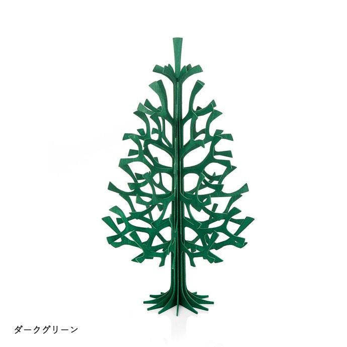 【さらにお値下げ中！】lovi ツリー　100cm ダークグリーン lovi｜クリスマスツリー オーナメントセット 100cm - hushykke