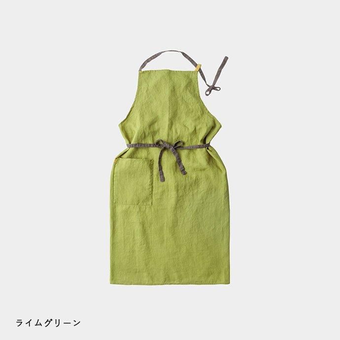 lino e lina | リーノ・エ・リーナ マノン フルエプロン（全10色
