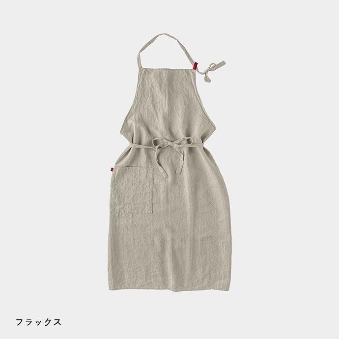 Lino e Lina ｜ 心地いいリネンのフルエプロン