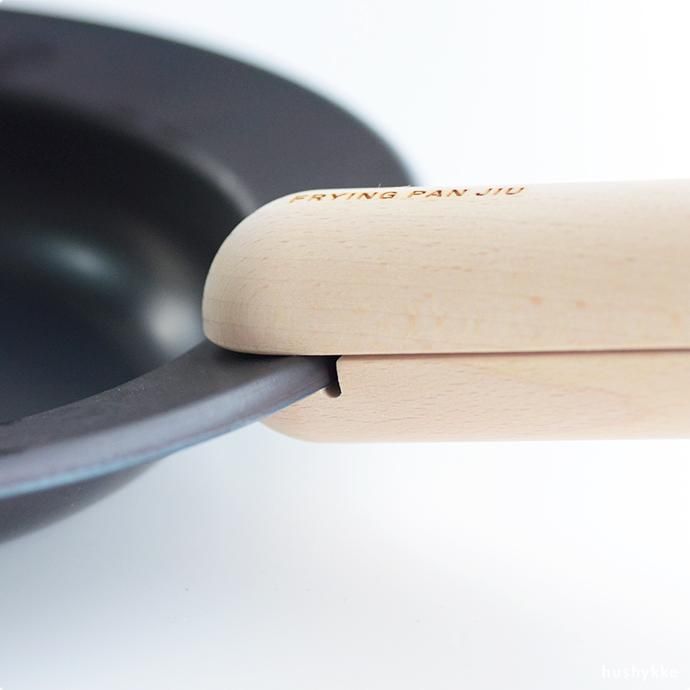 FRYING PAN JIU│フライパンジュウ＆ハンドルセット（S） - ハシュケ
