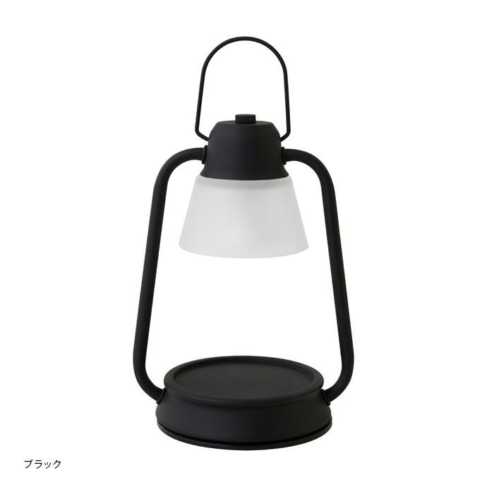 Candle Warmer Lamp Mini キャンドルウォーマーランプ ミニ 北欧とインテリア雑貨のオンラインショップ ハシュケ Hushykke Candle Warmer Lamp Mini キャンドルウォーマーランプ ミニ 北欧とインテリア雑貨のオンラインショップ ハシュケ Hushykke