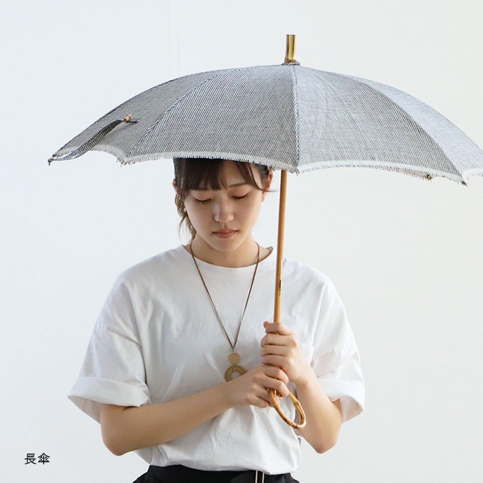 SUR MER｜シュールメール 晴雨兼用 日傘［リネン千鳥柄］長傘
