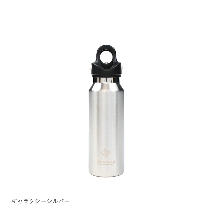 REVOMAX｜真空断熱ボトル スポーツドリンク・炭酸対応 水筒 SLIM 12oz 