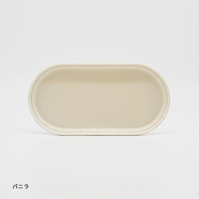 Smith｜スタッキング オーバルプレート 25cm - ハシュケ［hushykke］