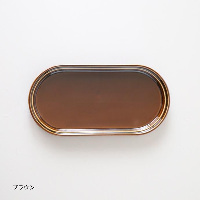 Smith｜スタッキング オーバルプレート 25cm - ハシュケ［hushykke］