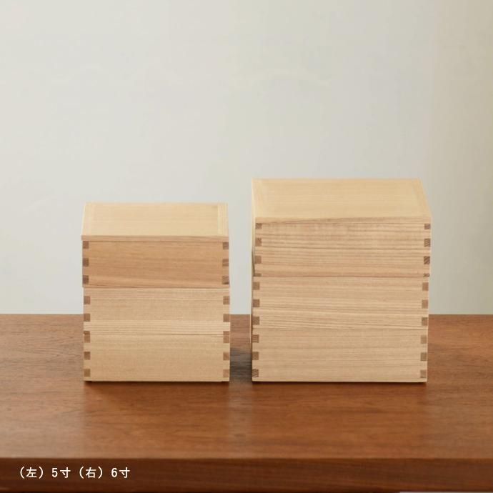 松屋漆器店｜白木塗タモ［6寸］二段重箱(ナチュラル) - ハシュケ