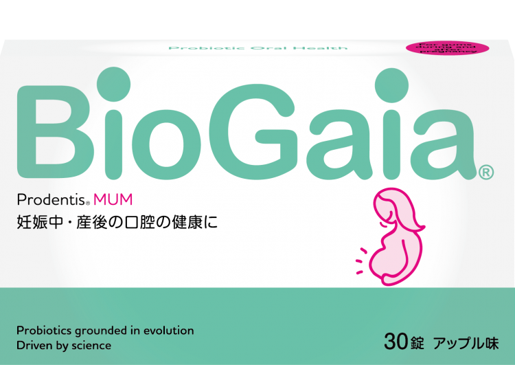 biogaia 最安値 乳酸菌 バイオガイア ミント味 30錠 5個セット - rehda.com