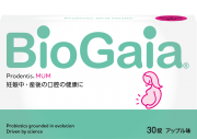 公式通販＞Biogaia Reuteri Store｜バイオガイアロイテリストア