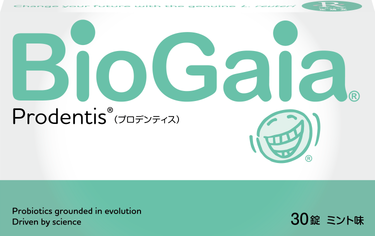 ロイテリ菌 Bio Gaia pプロデンティス www.krzysztofbialy.com