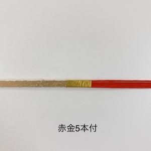 額入り　水引工芸品　送料込み 額入り 水引工芸品 送料込みの通販 by kakuzai's shop｜ラクマ