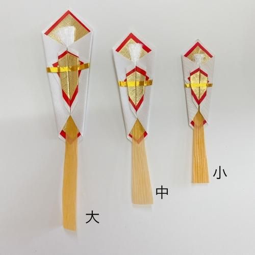 額入り　水引工芸品　送料込み 水引付掛紙・金銀7本 - 国風水引工芸株式会社