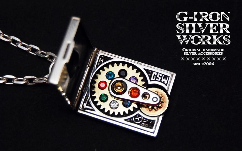 G-IRON SILVERWORKS