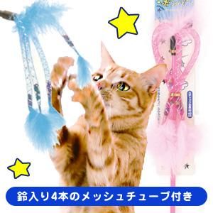 ターキー ねこモテじゃらしフワリ ピンク 猫用 ペット用品 ペットグッズ 犬 猫用品 通販サイト ペファミ