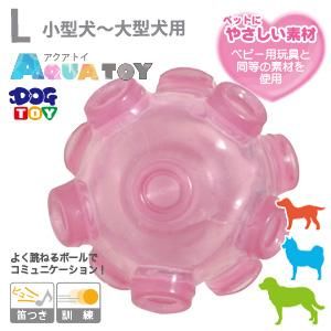 ターキー Dtアクアトイオクトボール ピーチ 小型犬 大型犬用 L ペット用品 ペットグッズ 犬 猫用品 通販サイト ペファミ