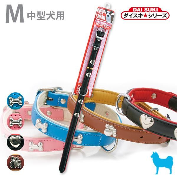 ターキー Dsライラック平革首輪 中型犬用 M ペット用品 ペットグッズ 犬 猫用品 通販サイト ペファミ ターキー Dsライラック平革首輪 中型犬用 M ペット用品 ペットグッズ 犬 猫用品 通販サイト ペファミ