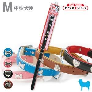 犬 首輪 中型犬 ペット用品 ペットグッズ通販サイト ペファミ