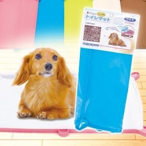 犬用 トイレトレー ペット用品の格安通信販売サイト 大切なファミリーに特別なアイテムを ペファミ