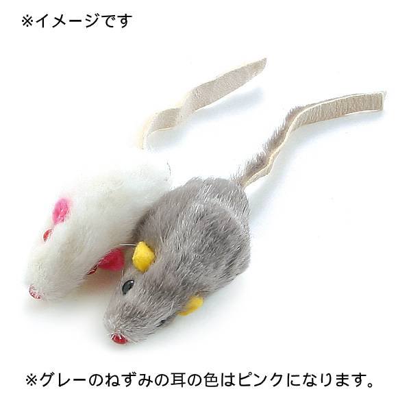 猫用 ねこモテ ペアマウス　おもちゃ