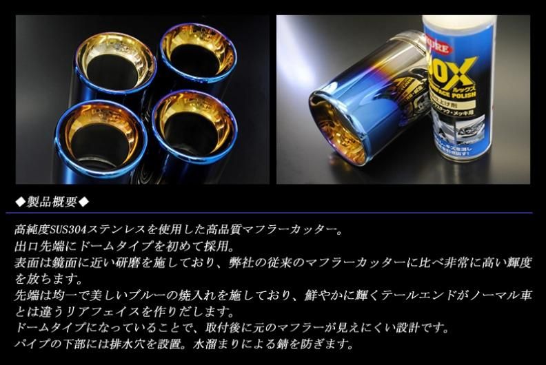 Yahoo!オークション -「マークx 130 ドアトリム」の落札相場