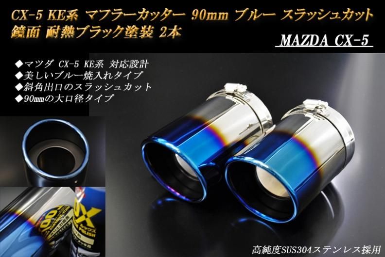 ab047-39-niji-2set.jpg
