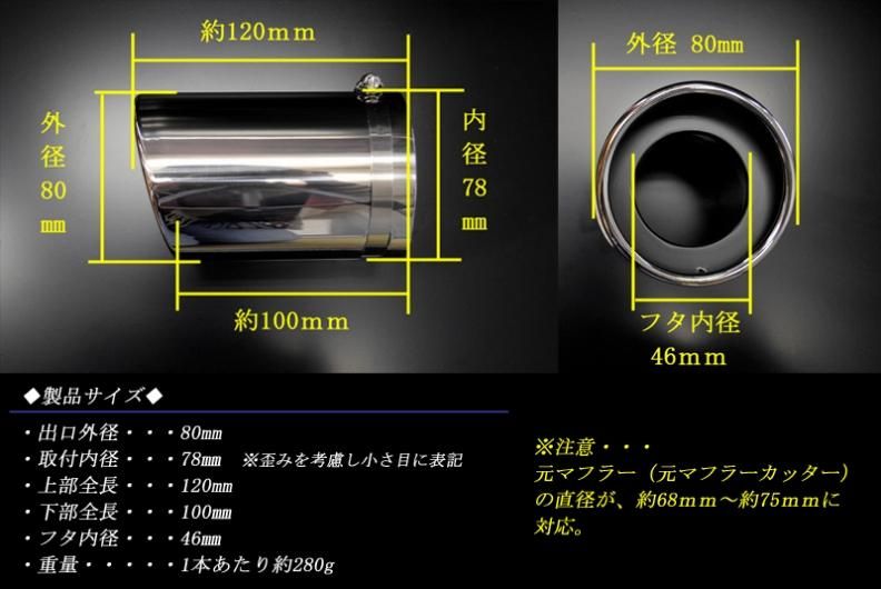 重低音 ライブディオ Dio ステンレス マフラー SR ZX AF34 AF35