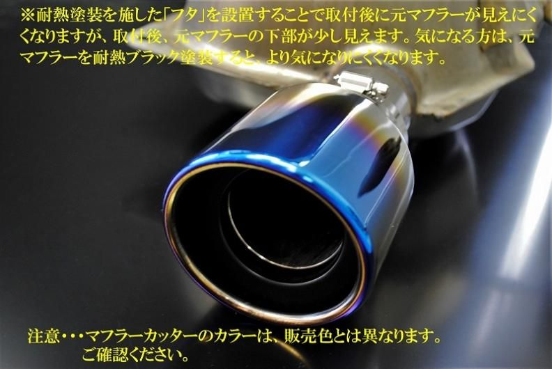 マツダ デミオ ステンレス製マフラー Amazon | HKS 自動車用スポーツマフラー サイレントハイパワー