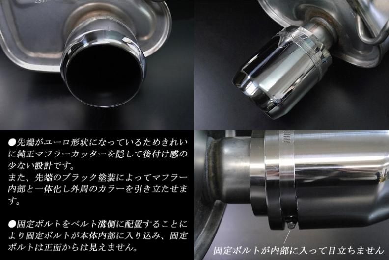 ガナドール公式】フォレスター SK5 マフラー ノーマル比較 VRE