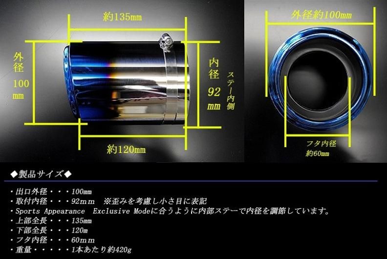 Sports Appiaranse Exclusive Mode 専用】CX-8 KG テーパー