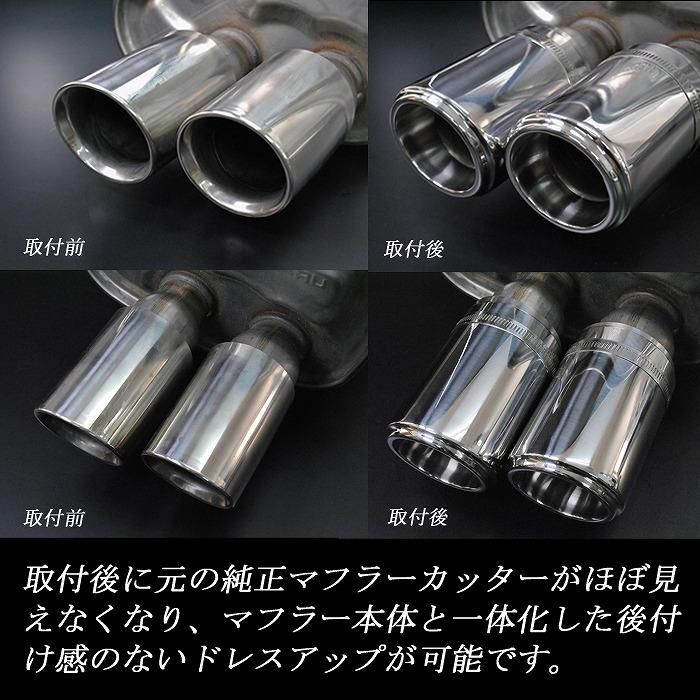 GRB GRF ワンオフデュアルエンドマフラー インプレッサ(GRB) ワンオフマフラー製作 | EXART – High