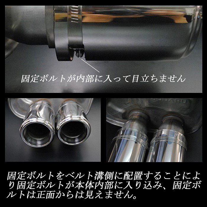 インプレッサ WRX STI GV# テーパー マフラーカッター 90mm シルバー 鏡面テールエンド 4本 スバル SUBARU ステー無