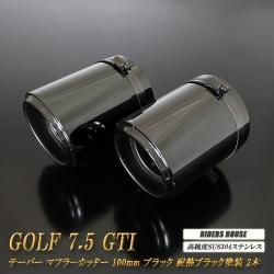 超希少】VW モータースポーツ 純正オプション GTR24 ブラック