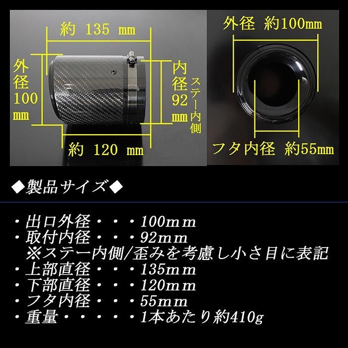痛ロゼット【44mm〜57mm、65mm、75mm、100mm】 痛ロゼット【44mm〜57mm