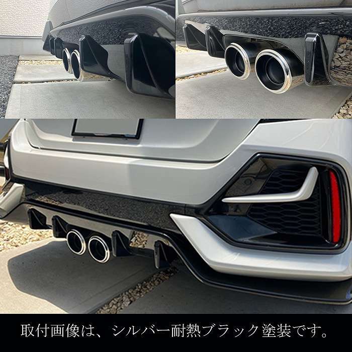 シビック ハッチバック FK7型 テーパー マフラーカッター 100mm ブルー 焼色タイプ 2本 高純度SUS304ステンレス HONDA CIVIC  - RIDERSHOUSE