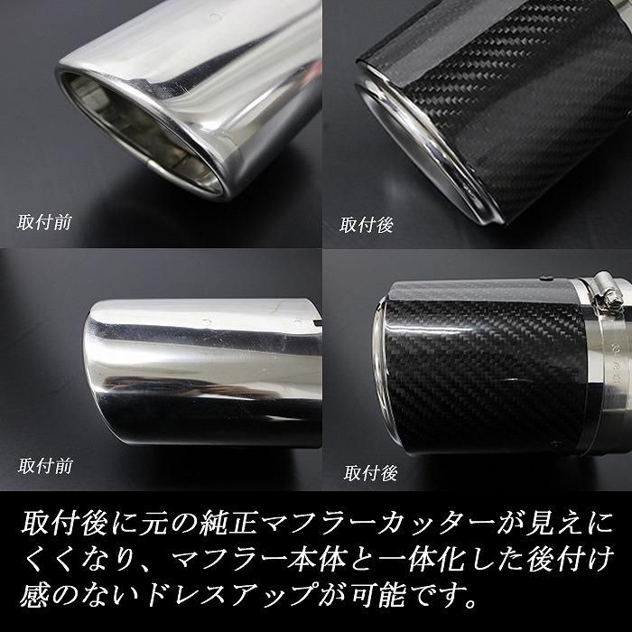 し*う様 Maverick マフラー ブルー 取り付けキット付き MAVERICK