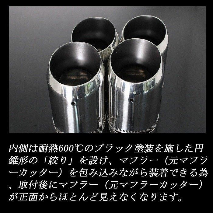 IceToolz E244 クラウンレースセッター